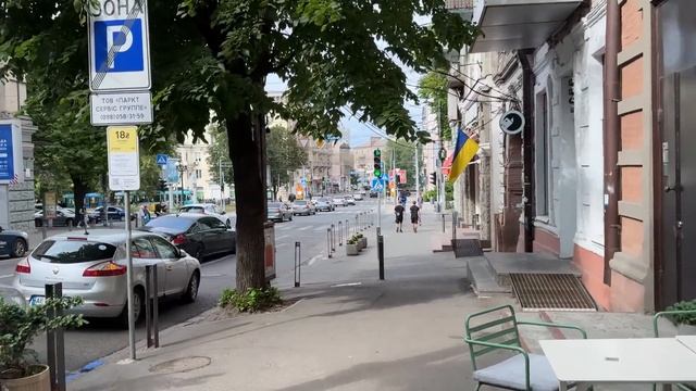 Днепропетровск  14 Июня 2025 г.