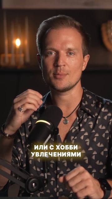 Три вопроса которые изменят вашу жизнь  #трансформация #изменитьжизнь