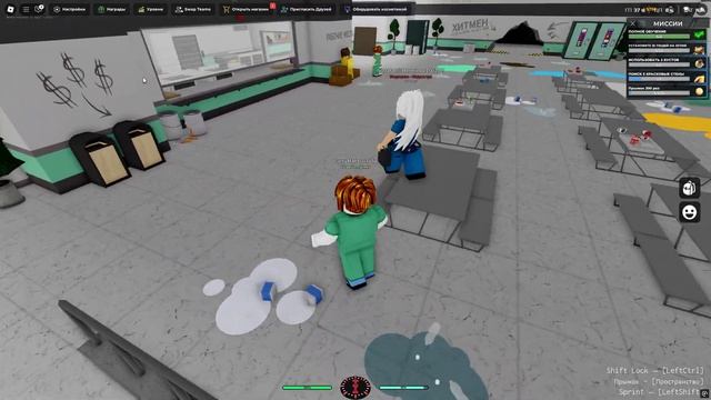Лечебница РП в игре Roblox