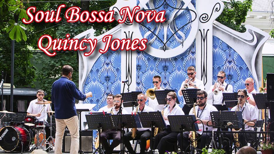 Soul Bossa Nova - Quincy Jones (Джаз оркестр Державинского, Фестиваль в Усадьбе Асеевых)