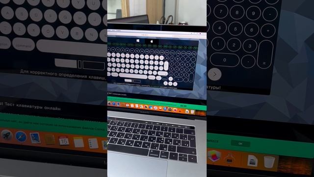 15-06-2025 MacBook Pro 2017