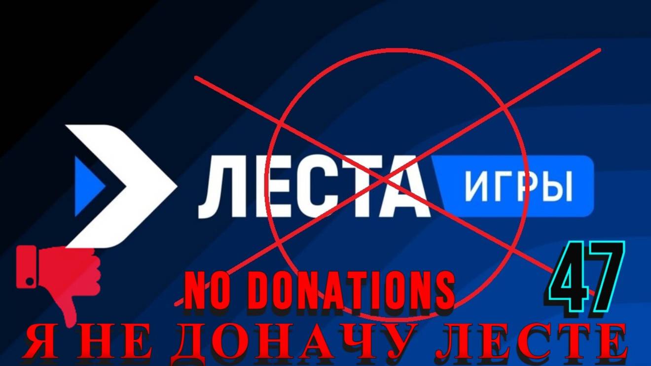 Tanks Blitz - АККАУНТ БЕЗ ДОНАТА ЛЕСТЕ!!!