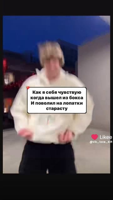 о