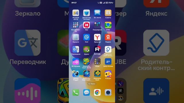 1000006724.mp4