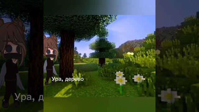 Как то так.