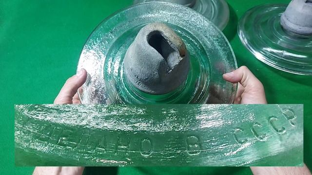 Электрические изоляторы СССР. Часть 19. Стеклянные подвесные тарельчатые выше 1000В.