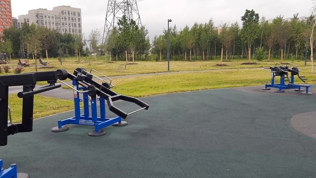 Страшные времена