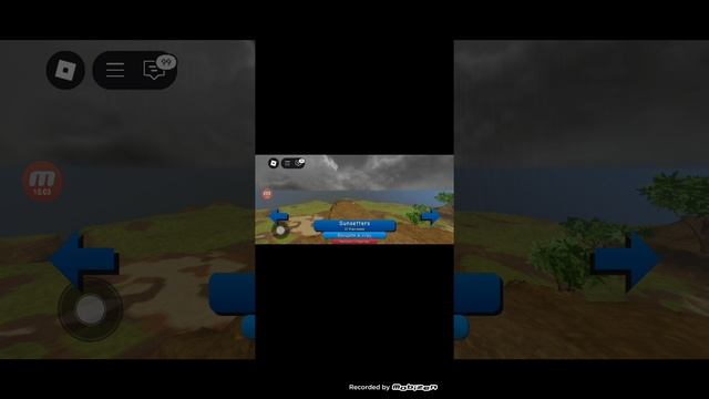 Я играю
