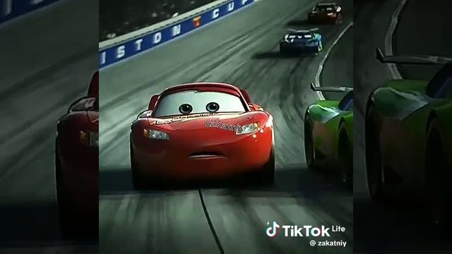 тачки