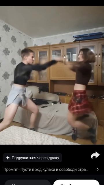 1000174642.mp4