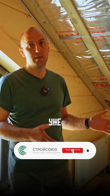 ВОТ КАК ВЫГЛЯДИТ СПАЛНЯ ГАРАЖА! #shorts