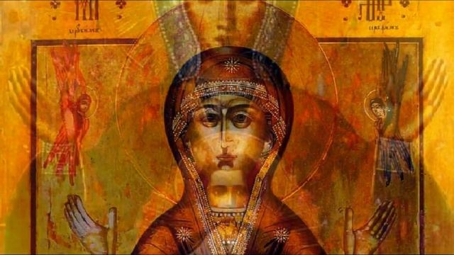 ИКОНА БОГОРОДИЦЫ НЕРУШИМАЯ СТЕНА - ОРАНТА