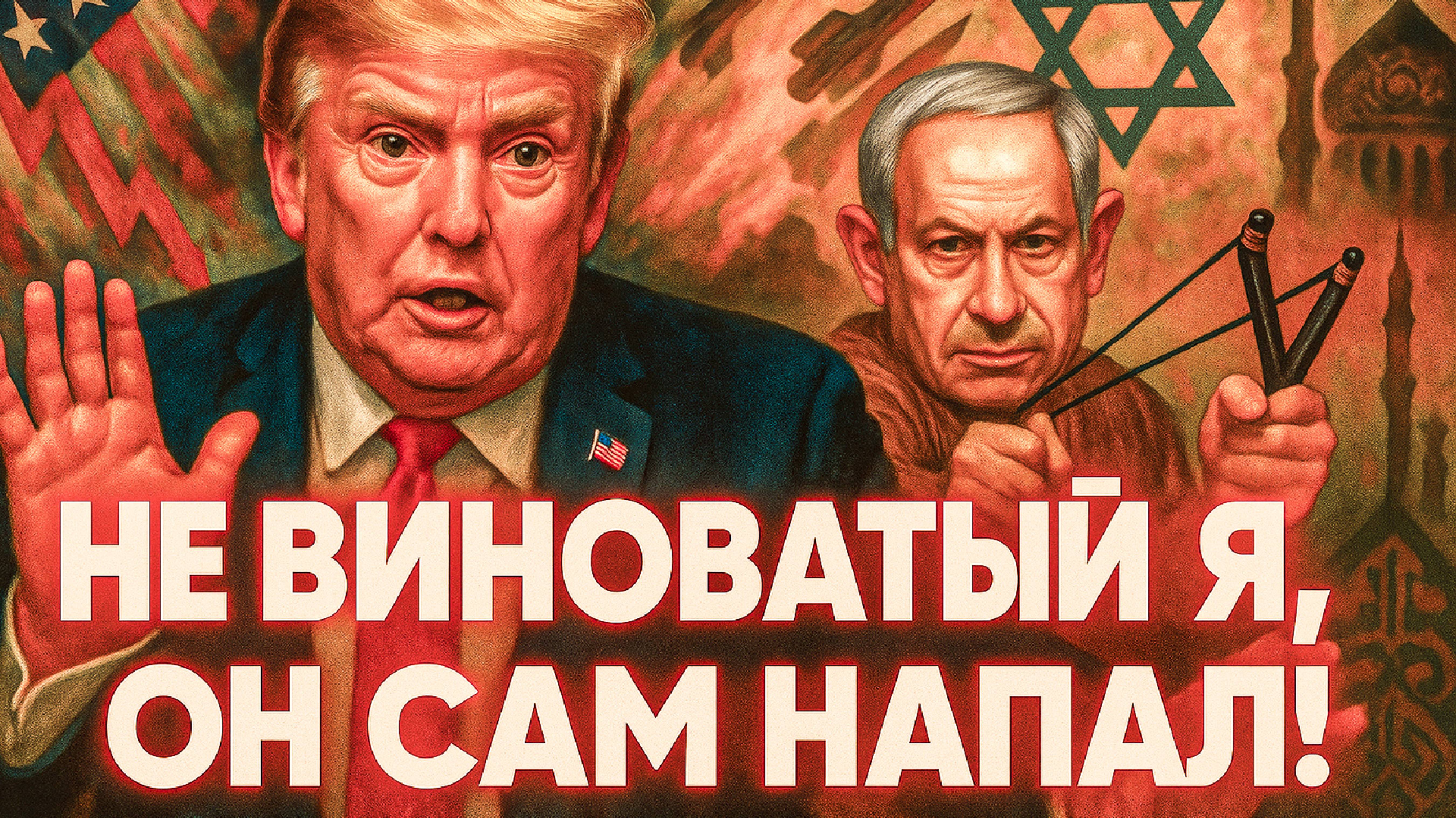 В Гробу Карманов Нет! Венчает не Начало, а Конец!  #топыкатегорий
