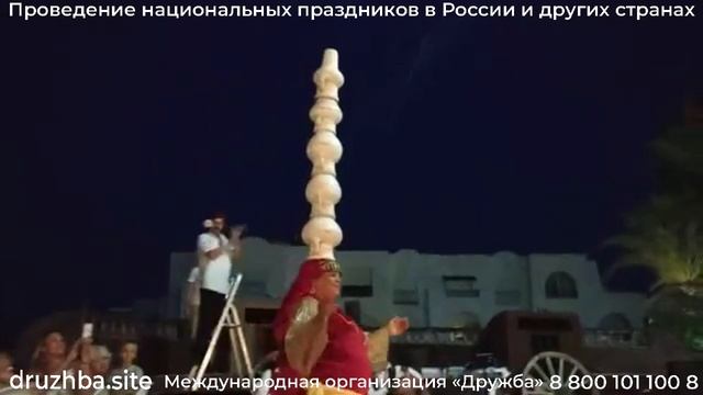 Тунисский танец с кувшинами