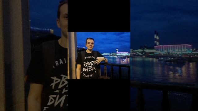 ЮранЮран выпуск 16
