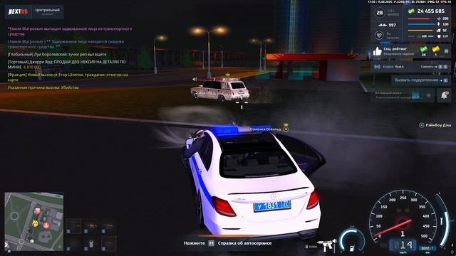 Уход в зз