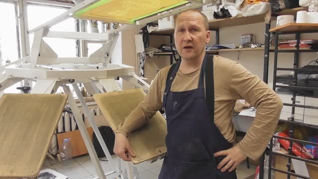 Печатники тестируют новую трафаретную карусель