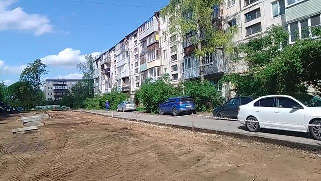 Луга, нацпроект на ул.Красной Артиллерии.