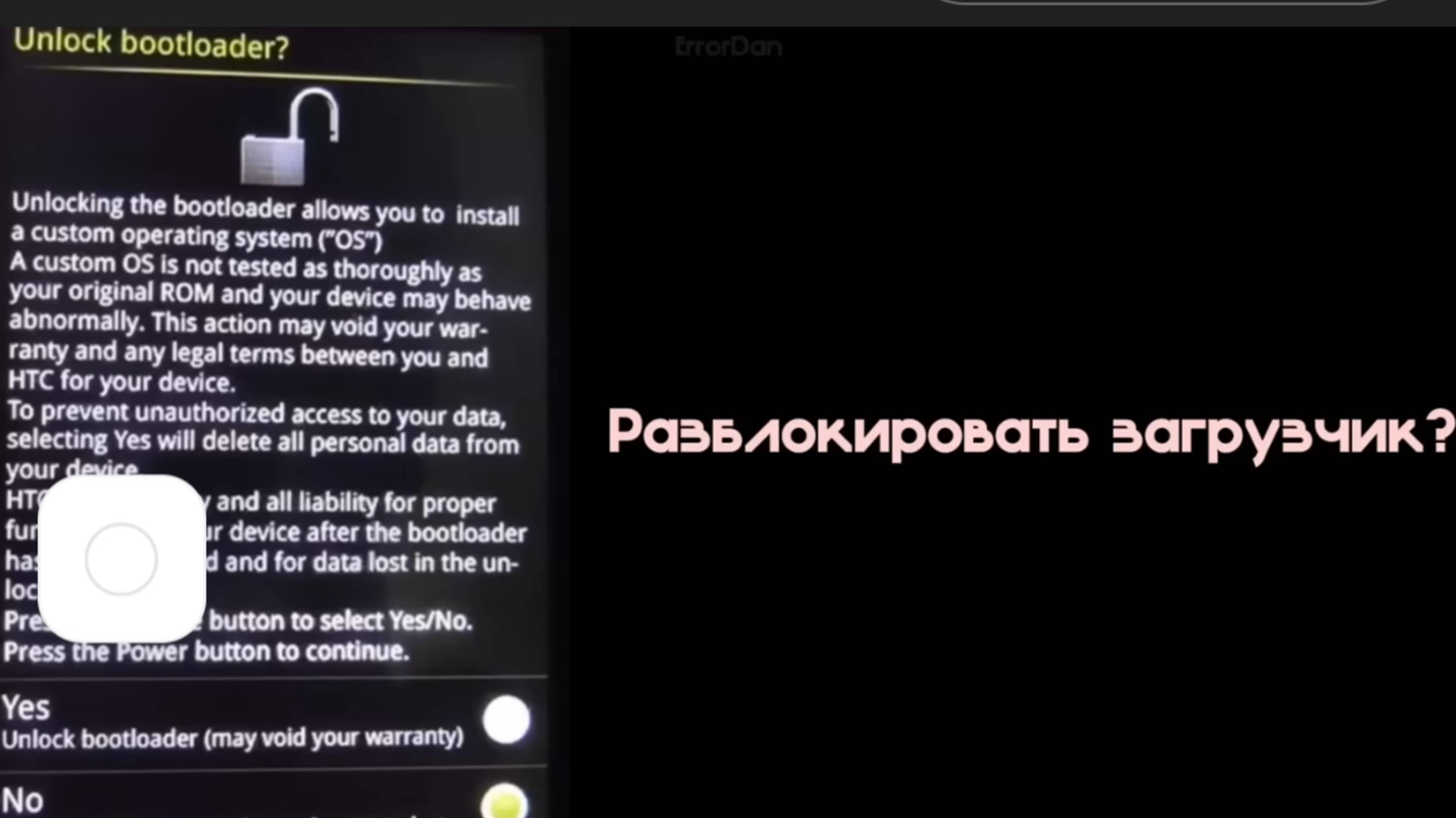 Происходит что-то странное трансляция в первый раз я буду рад всем.