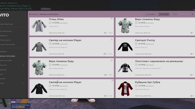 Grand Theft Auto V 2025.06.15 - 00.33.06.13.DVR - Trim