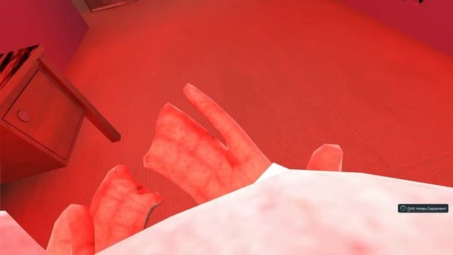 DRЫNDA THAT'S NOT MY HEIGHBOR VR - Garry’s Mod DarkRP