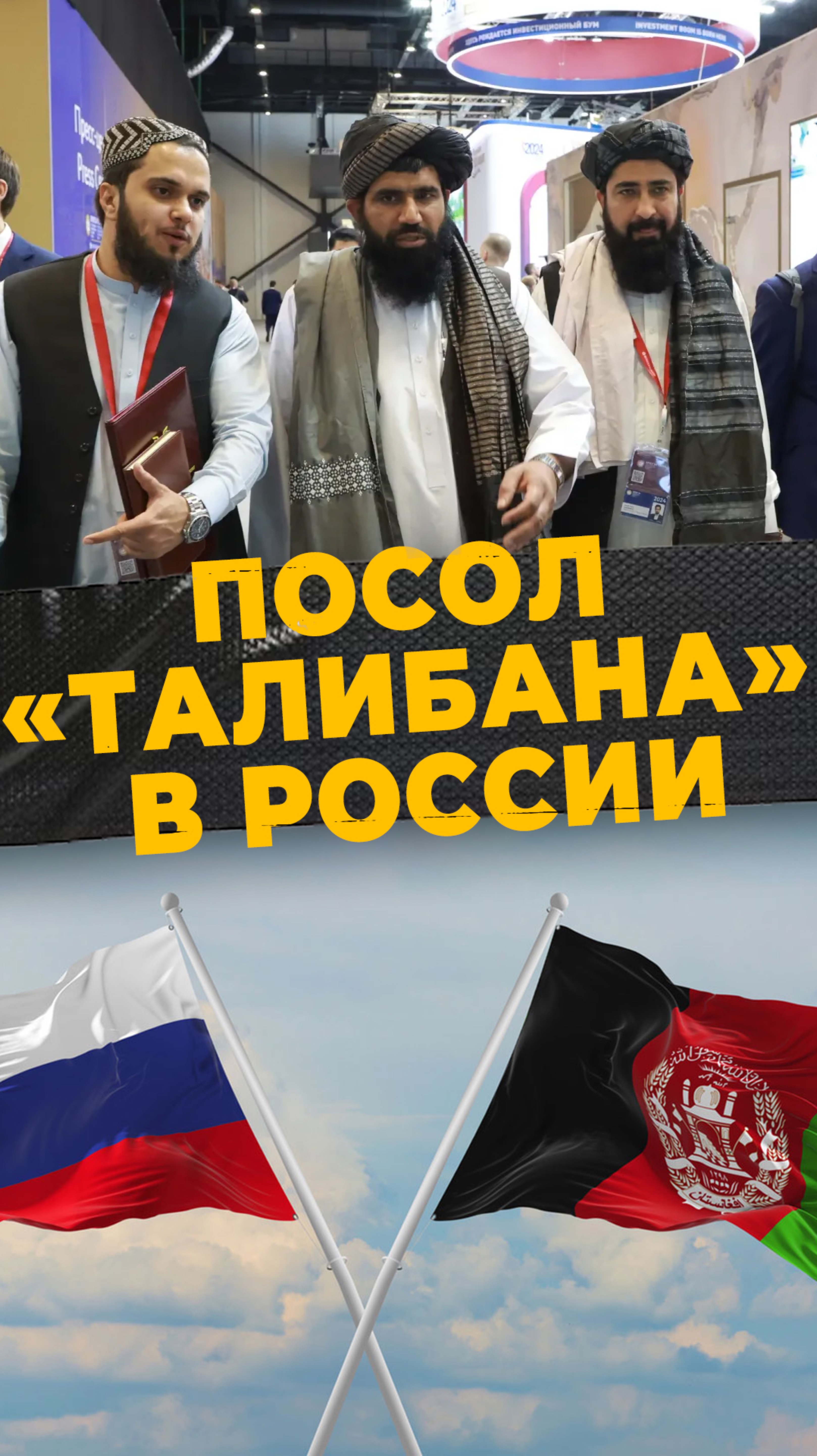 НОВЫЕ СВЯЗИ
#мирадио