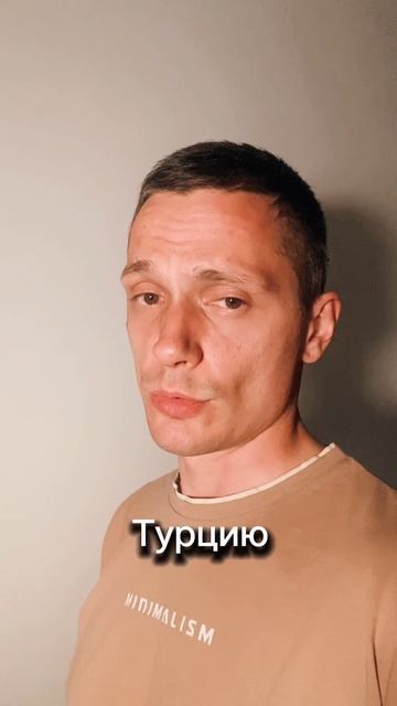 Китайские интересы в конфликте на Ближнем востоке
