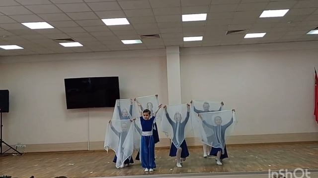 Волны