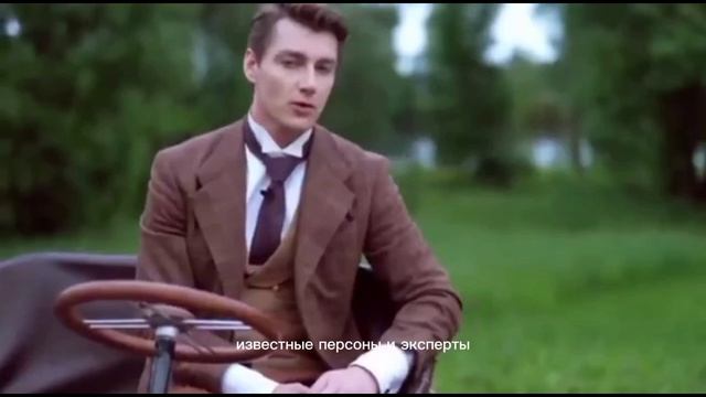 Звёзды сошлись от 15.06.2025 на канале НТВ. Звёзды сошлись - Алексей Воробьев