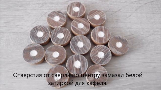 КАК СДЕЛАТЬ своими руками НАРДЫ / Как сделать нарды ИЗ ЛАМИНАТА
