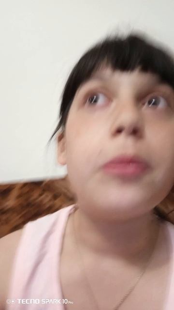 ммм