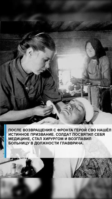 #семья #арктика #сво2025 #россия2025 #лаборатория #экономика #валберес #господдержка #путин #леса