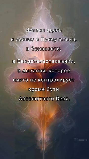 Яна Корнилова