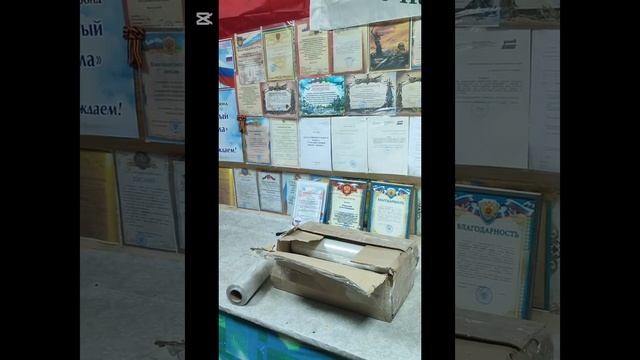 15.06.2025 Все для Победы!