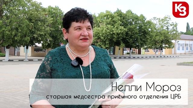 Накануне профессионального праздника в РДК чествовали медработников