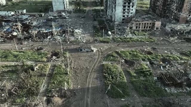 Бахмут.