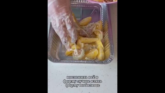 Рецепт сочной картошечки с курицей