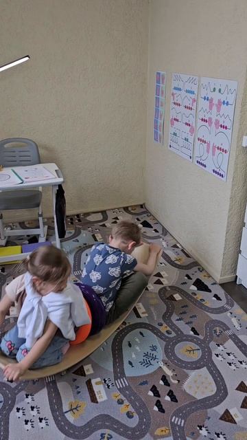 Подготовка к школе с нейроподходом