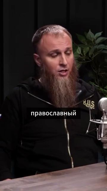 Многодетность как воля Божья #ивансухов  #психология