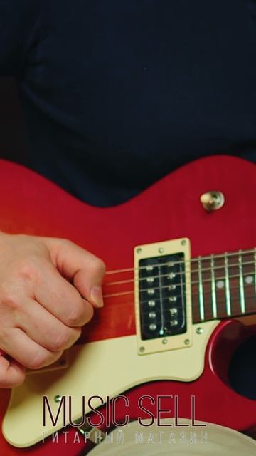 CORT LES PAUL H-H NEW YEAR - MUSIC SELL