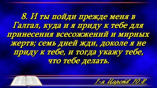 "Фарисейская закваска" 01-06-2025 Виктор Маршалко Церковь Христа Краснодар
