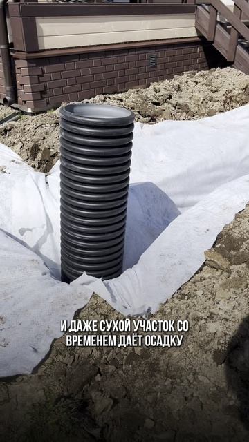 Нужен ли дренаж, если участок кажется сухим?