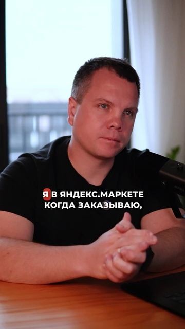 #товарныйбизнес