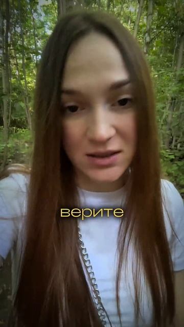 Почему аффирмации не работают? #таросила #мастертаро #таро