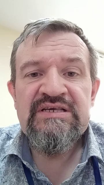 Боль выражаемая речью...