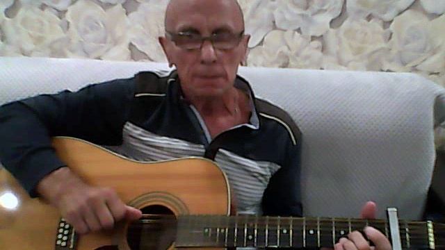 Потухший костёр.