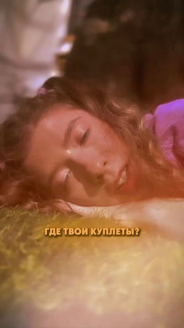 Солнце где ты?#солнцегдеты #солнце #музыкадлядуши
