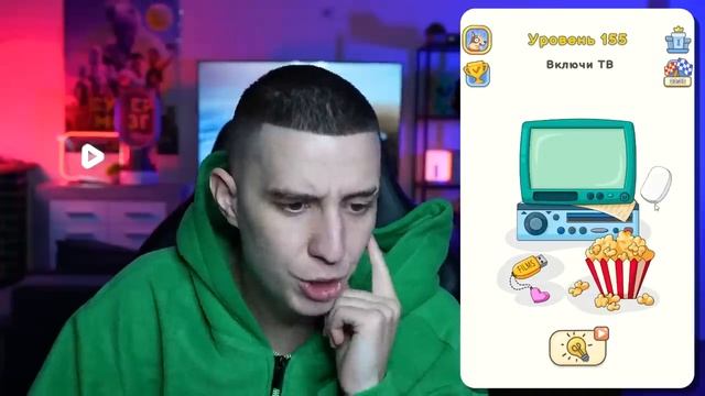 ГЛЕНТ - 1 ЧАС ДОРИСУЙ ОДНУ ЧАСТЬ ЧЕЛЛЕНДЖ ! СОТРИ ЧТОБЫ СПАСТИ ЛЮДЕЙ  ИГРА ИЗ ТИКТОКА