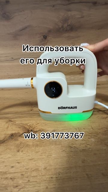 video-output-34BAF819-CDFB-4A03-AFCC-B796CF6D1D4F-1