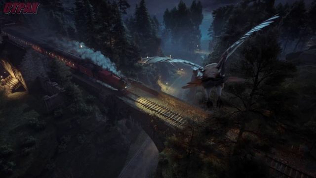 Hogwarts Legacy